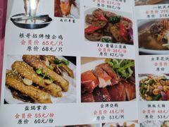 -根哥美食大雁岛(魁东一路店)