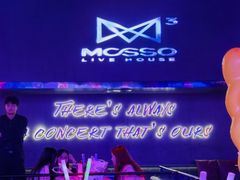 -MOSSO·Liveshow(M3香港广场店)