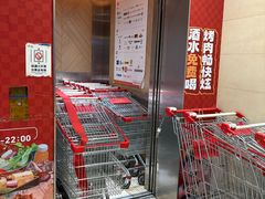 -大润发(南湖店)