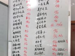 -品雅轩农家乐