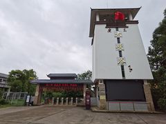 -广东大峡谷