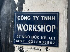 -The Workshop Coffee