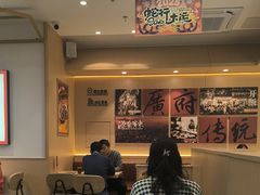 -华记煲仔华·煲仔饭(三元里万科里店)