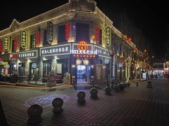 -1937青岛老味道·海肠捞饭·青岛菜(大鲍岛栈桥店)