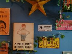 -S Team剧情密室(杭州龙翔桥店)