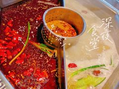 -佬土鹅肠火锅(中建大观店)