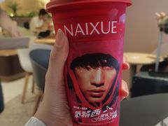 -奈雪的茶(广州万菱汇PRO店)