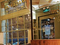 -玛格萝妮比萨屋(陆家浜路店)