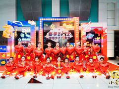 -小荧星艺校(浦东中环分校)