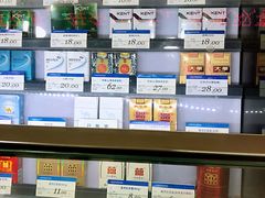 -海烟烟行(南京东路店)