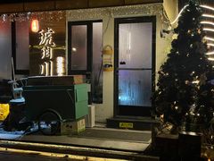 -琥珀川糟粕醋火锅(慈云寺店)