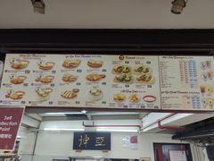 菜单-亚坤(远东广场店)
