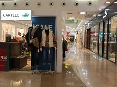 -万达广场(无锡滨湖店)