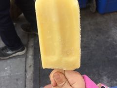 -康乐(滨江道店)