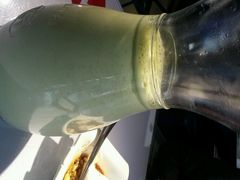 抹茶牛奶-鱼酷活鱼烤鱼(昆明路店)