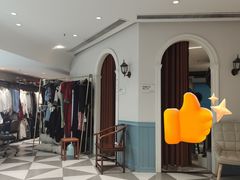 -拾光秀照相馆(石家庄勒泰中心店)