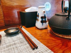 -戏作寿司(观音桥店)
