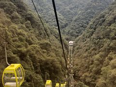 -永泰中国云顶