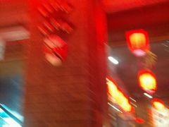 android_upload_pic-老北京热气涮羊肉(正荣时代广场店)