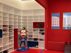 -美吉姆早教(恒隆中心)