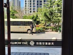 -青岛天瑞星空酒店