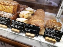-WHEAT&BAKER-麥(凯德来福士店)