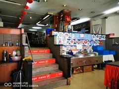 -李连贵酒家熏肉大饼(昆明街店)