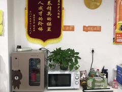 -魔扣少儿编程(格调中心店)