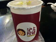-沪上阿姨·精选茶饮(天长东路店)