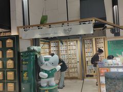 -猫的天空之城概念书店(苏州诚品店)