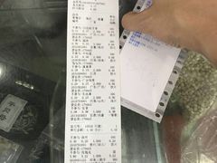 -老百姓大药房(江南店)