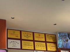 -鲁南仔·滕州炒鸡(经三路店)