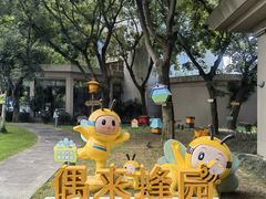 -宁波九龙湖开元度假村