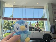 -上海和裕一汽丰田4S店(七宝店)