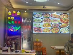 -孟记大碗面•家常菜(鼓楼和会街店)