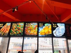 -蚝堡海鲜·威海菜·海肠捞饭·烧烤·亚洲吃蚝公司(幸福门店)
