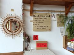 -小晴天咖啡馆