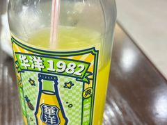 -福海面馆(阳曲店)