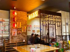 -宽板凳老灶火锅