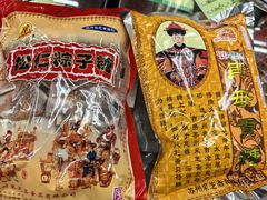 -采芝斋评弹茶馆(观前街店)