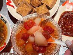 -绿地三只羊羊肉串(万科店)