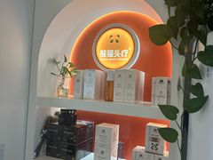 -丽达购物中心(崂山店)