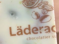 -Laderach 莱德拉(上海环贸iapm店)