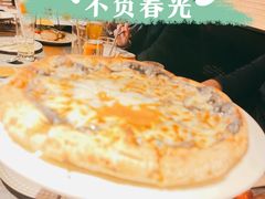 黑松露披萨-IL TEATRO 精品意大利餐厅