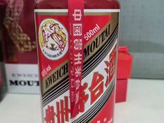 -回收名酒洋酒烟酒冬虫夏草礼品(上海总店)