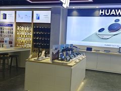 -九机·手机电脑数码(亦乐店)