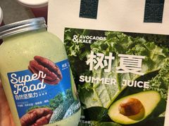 -淄博万象汇