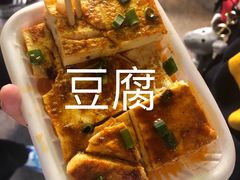 -东门小吃街