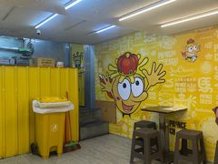 -王子起司马铃薯(创始本店)