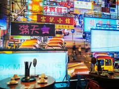 大堂-捞围鲜·港式打边炉(海阳路店)